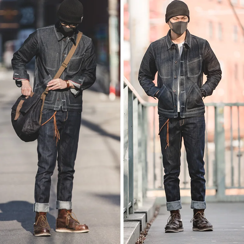 Maden Men's 14oz Raw Selvedge  - Levis Jeans 501 评论和价格
