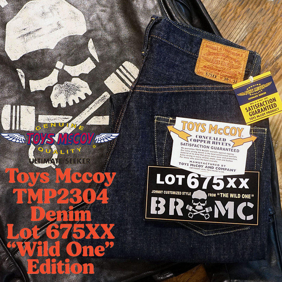 TOYS McCOY Limited 675XX Biker - Levis Jeans 501 评论和价格