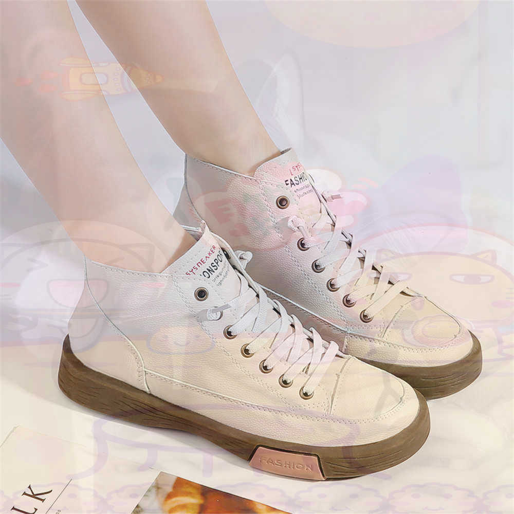 High Top Hi Cut Offers Skatebo - Vintage Fashion Canada 评论和价格