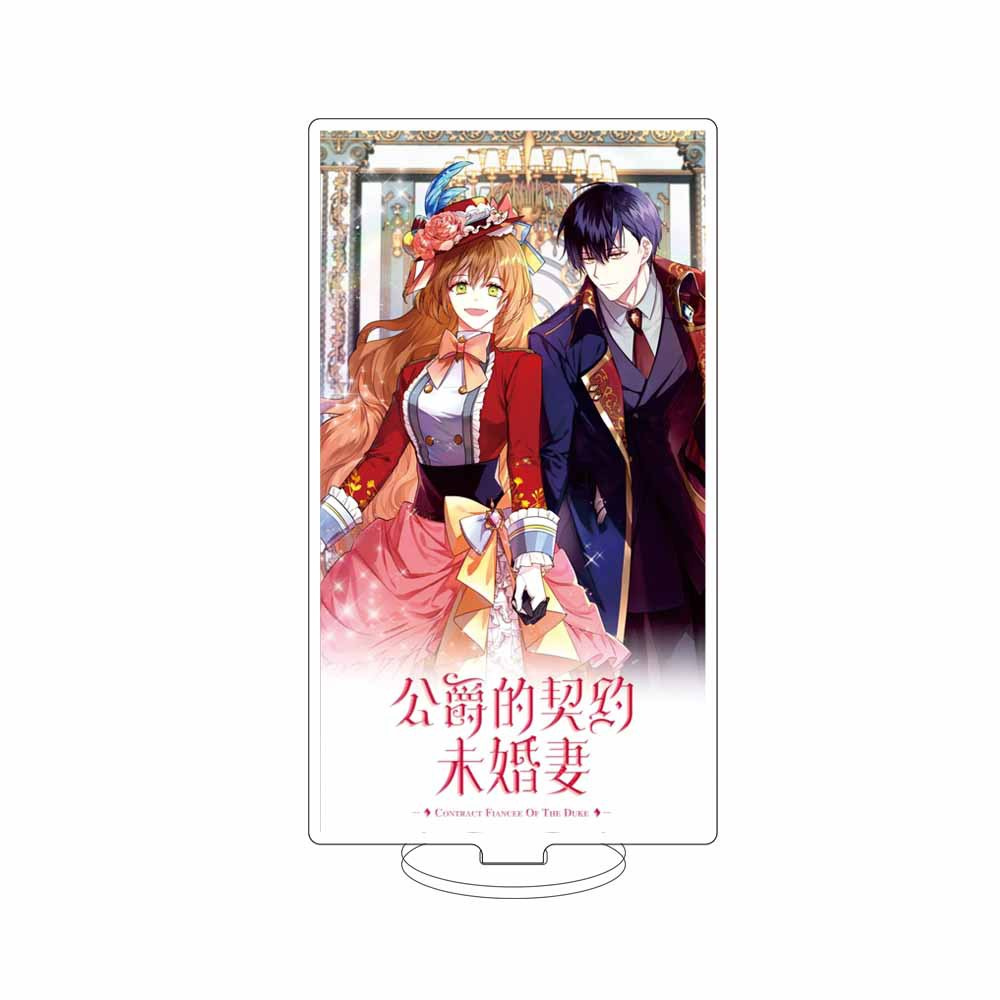 15CM Anime The Duke's Indentur - Vintage Fashion Ornaments 评论和价格